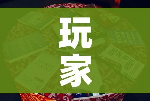 房卡全攻略“微信群炸 金花房卡链接”详细房卡怎么购买教程