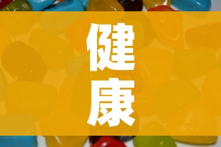 房卡必备教程“微信玩炸 金花怎么买房卡”轻松获取房卡全渠道