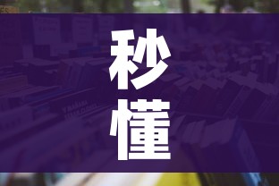 房卡必备教程“炸 金花房卡链接在哪弄”详细房卡教程 房卡必备教程“炸 金花房卡链接在哪弄”详细房卡教程