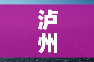 一分钟实测分享“微信炸 金花房卡链接有挂吗”详细房卡怎么购买教程