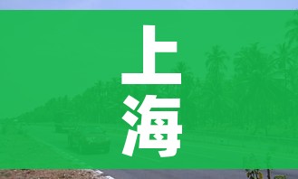 秒懂百科“微信好友炸 金花房间链接怎么弄”链接房卡在哪里获取