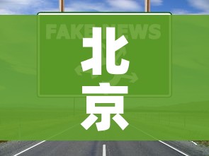 玩家攻略“微信牛牛房卡客服微信号”房卡链接获取
