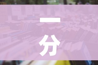 给大家讲解“微信牛牛房卡多少钱”轻松获取房卡全渠道 给大家讲解“微信牛牛房卡多少钱”轻松获取房卡全渠道