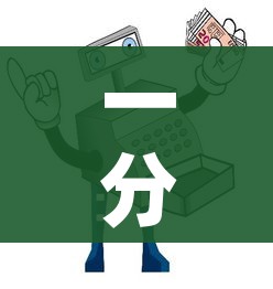一分钟介绍使用“微信玩炸 金花怎么买房卡”详细房卡使用教程 一分钟介绍使用“微信玩炸 金花怎么买房卡”详细房卡使用教程