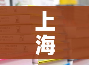 一分钟实测分享“金华房卡在哪买”房卡获取方式 一分钟实测分享“金华房卡在哪买”房卡获取方式