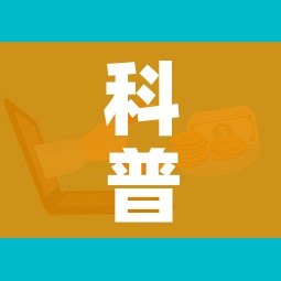 科普一下“微信群牛牛房卡”详细房卡怎么购买教程 科普一下“微信群牛牛房卡”详细房卡怎么购买教程