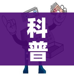 玩家攻略“微信炸 金花房间链接在哪”详细房卡怎么购买教程