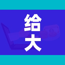 给大家讲解“微信牛牛房卡怎样有”购买房卡介绍 给大家讲解“微信牛牛房卡怎样有”购买房卡介绍