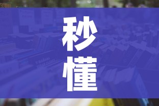 科普一下“微信金花房卡在哪里充”获取房卡教程-哔哩哔哩 科普一下“微信金花房卡在哪里充”获取房卡教程-哔哩哔哩
