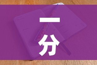一分钟实测分享“微信炸 金花房卡在哪里购买”链接房卡在哪里获取 一分钟实测分享“微信炸 金花房卡在哪里购买”链接房卡在哪里获取