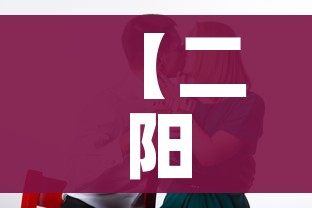 一分钟了解“微信开金花群怎么买房卡”房卡使用教程