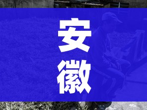 玩家必备教程“红包斗牛控制尾数开挂”详细房卡教程