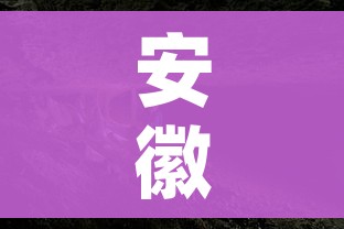 给大家讲解“牛牛房卡微信链接”详细房卡教程 给大家讲解“牛牛房卡微信链接”详细房卡教程