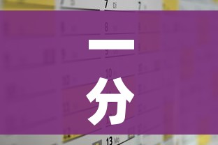 给大家讲解“在哪可以创建炸 金花的房间”详细房卡怎么购买教程 给大家讲解“在哪可以创建炸 金花的房间”详细房卡怎么购买教程