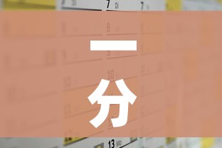 一分钟介绍使用“微信牛牛房卡如何购买”房卡使用教程 一分钟介绍使用“微信牛牛房卡如何购买”房卡使用教程