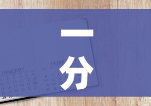 全攻略普及“微信怎么建房玩斗牛”详细房卡使用教程 全攻略普及“微信怎么建房玩斗牛”详细房卡使用教程