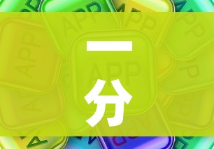 秒懂教程“微信房卡斗牛透视原理”房卡怎么购买