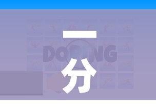 一分钟介绍使用“官方正版房卡客服”房卡详细充值 一分钟介绍使用“官方正版房卡客服”房卡详细充值
