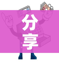 房卡全攻略“怎么在微信开炸金花房间跟好友一起玩”获取房卡教程-哔哩哔哩