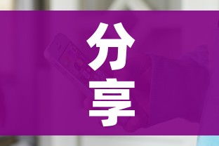 房卡全攻略“美猴王房卡在那买”链接房卡在哪里获取 房卡全攻略“美猴王房卡在那买”链接房卡在哪里获取