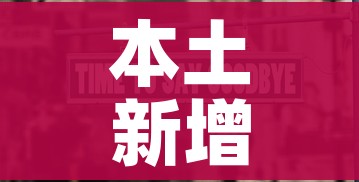 秒懂教程“哪里有卖炸 金花房卡”购买房卡介绍