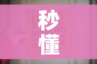 秒懂百科“链接9人金花房间卡”详细房卡教程 秒懂百科“链接9人金花房间卡”详细房卡教程