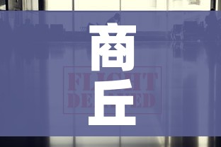 秒懂教程“哪里有卖炸 金花房卡”购买房卡介绍 秒懂教程“哪里有卖炸 金花房卡”购买房卡介绍