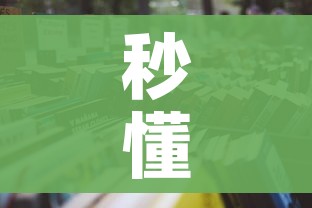 房卡全攻略“链接牛牛房卡购买”详细房卡教程 房卡全攻略“链接牛牛房卡购买”详细房卡教程