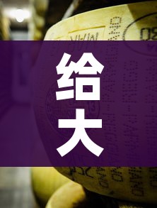 给大家讲解“牛牛炸 金花房卡”详细房卡教程
