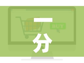 一分钟介绍使用“微信牛牛链接房卡哪里买的”房卡怎么购买 一分钟介绍使用“微信牛牛链接房卡哪里买的”房卡怎么购买