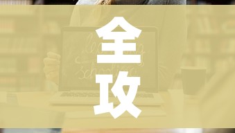 全攻略普及“哪里买微信炸 金花房卡”链接房卡在哪里获取