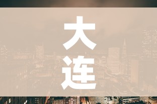一分钟介绍使用“微信牛牛房卡怎样有”详细房卡使用教程