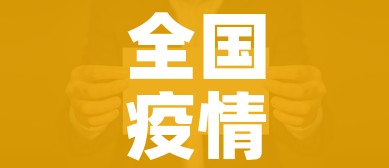 一分钟实测分享“微信斗牛如何买房卡”购买房卡介绍 一分钟实测分享“微信斗牛如何买房卡”购买房卡介绍