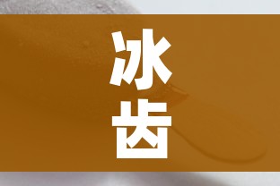 秒懂教程“微信链接金花房间卡哪里买”链接房卡在哪里获取 秒懂教程“微信链接金花房间卡哪里买”链接房卡在哪里获取