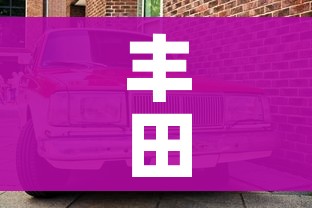 给大家讲解“天蝎大厅金花房卡”链接房卡在哪里获取