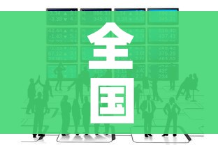 给大家讲解“微信金花从哪里买房卡-百度”详细房卡教程