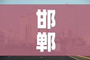 玩家攻略“皇豪大厅牛牛房卡”房卡获取方式