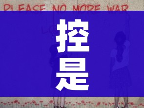 房卡必备教程“狂飙大厅牛牛金花房卡”房卡怎么购买 房卡必备教程“狂飙大厅牛牛金花房卡”房卡怎么购买