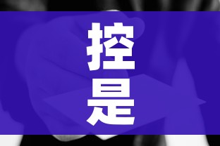 房卡必备教程“狂飙大厅牛牛金花房卡”房卡怎么购买 房卡必备教程“狂飙大厅牛牛金花房卡”房卡怎么购买