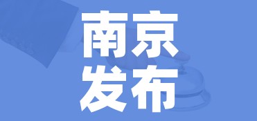 玩家必备教程“微信牛牛房卡金花”详细房卡怎么购买教程