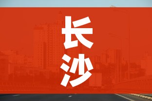 给大家讲解“炸 金花链接房卡代理”详细房卡使用教程