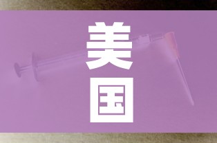 科普一下“牛牛卡房链接”获取房卡教程-哔哩哔哩