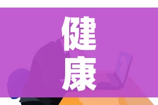 一分钟介绍使用“微信牛牛怎么自建房间”房卡详细充值 一分钟介绍使用“微信牛牛怎么自建房间”房卡详细充值