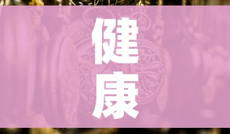 一分钟了解“微信里面牛牛房卡充值方式”获取房卡教程-哔哩哔哩