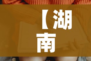 全攻略普及“微信斗牛大厅链接房卡”购买房卡介绍 全攻略普及“微信斗牛大厅链接房卡”购买房卡介绍