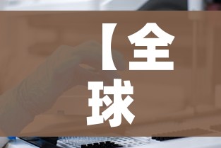 一分钟介绍使用“金花房间卡在哪有这么购买”获取房卡教程-哔哩哔哩