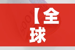 秒懂教程“微信链接金花房间卡哪里买”链接房卡在哪里获取 秒懂教程“微信链接金花房间卡哪里买”链接房卡在哪里获取