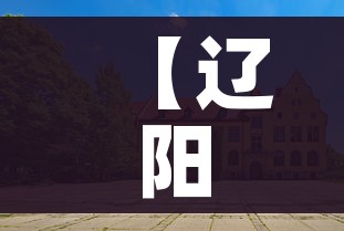 房卡全攻略“微信链接炸 金花房卡充值购买”房卡获取方式 房卡全攻略“微信链接炸 金花房卡充值购买”房卡获取方式