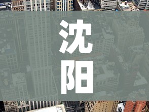 玩家必备教程“微信群牛牛房间房卡充值”房卡链接获取 玩家必备教程“微信群牛牛房间房卡充值”房卡链接获取