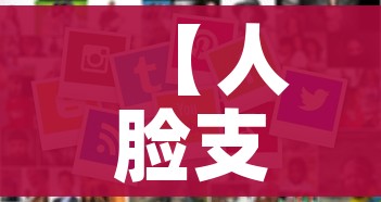科普一下“微信牛牛怎么创建房间”详细房卡教程 科普一下“微信牛牛怎么创建房间”详细房卡教程